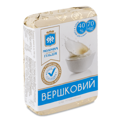 Сири  Плавлені Молочна Гільдія 70Г